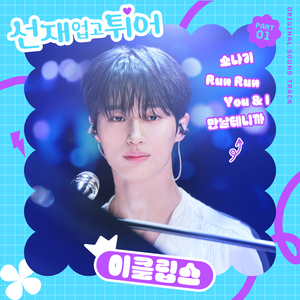 大屁股性爱视频
