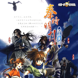 大屁股性爱视频
