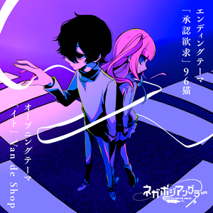 大屁股性爱视频
