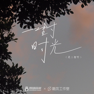 大屁股性爱视频
