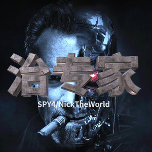 大屁股性爱视频
