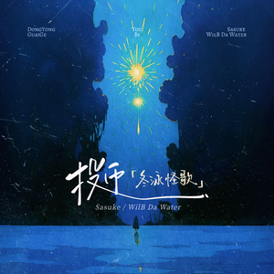 大屁股性爱视频
