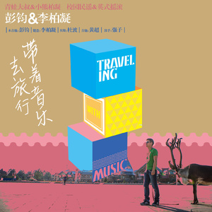 大屁股性爱视频
