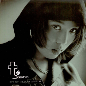 大屁股性爱视频
