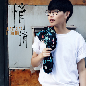 大屁股性爱视频
