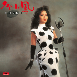 大屁股性爱视频
