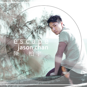 大屁股性爱视频
