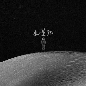 大屁股性爱视频
