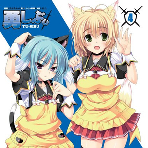 大屁股性爱视频
